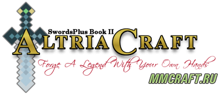 Мод AltriaCraft для Minecraft 1.5.2