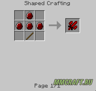 Мод Ruby Mod для Minecraft 1.7.10 Мод Ruby Mod для Minecraft 1.7.10