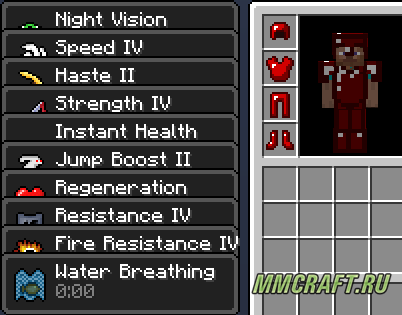 Мод Ruby Mod для Minecraft 1.7.10 Мод Ruby Mod для Minecraft 1.7.10