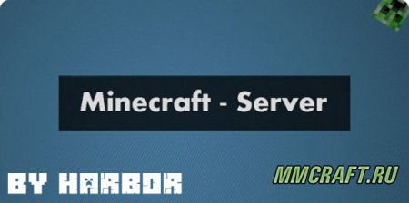 [1.5.2] Сборка сервера - by Harbor