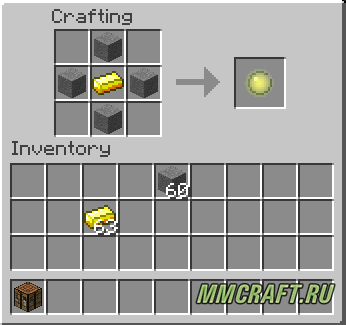 Мод Death Chest для Minecraft 1.8 Мод Death Chest для Minecraft 1.8