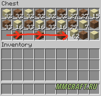 Мод Mouse Tweaks для Minecraft 1.8 Мод Mouse Tweaks для Minecraft 1.8
