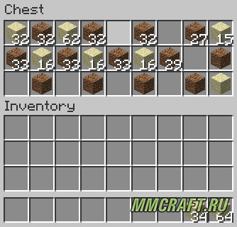 Мод Mouse Tweaks для Minecraft 1.8 Мод Mouse Tweaks для Minecraft 1.8