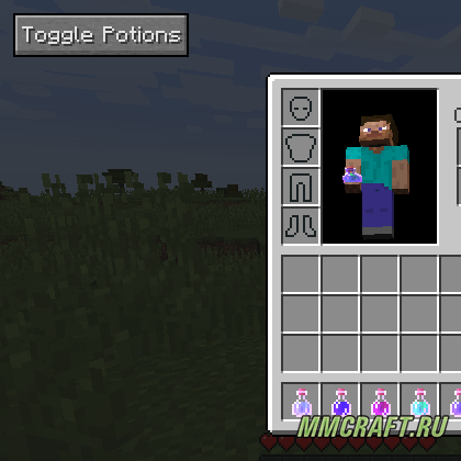 Мод Potion Storage для Minecraft 1.8 Мод Potion Storage для Minecraft 1.8