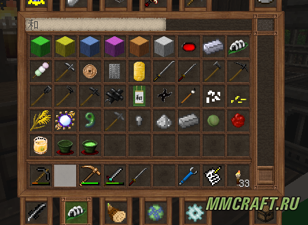 Мод WA для Minecraft 1.7.10 Мод WA для Minecraft 1.7.10