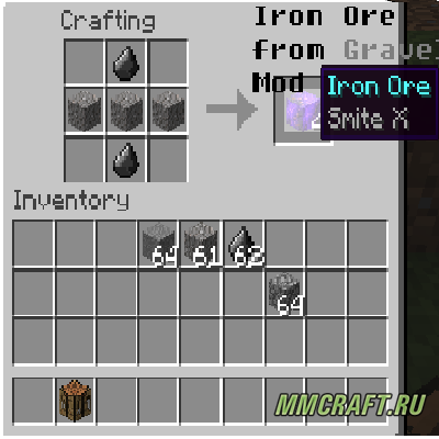 Мод Iron Ore from Gravel для Minecraft 1.8 Мод Iron Ore from Gravel для Minecraft 1.8