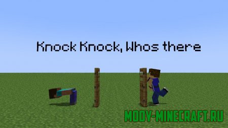 Мод Knock Knock для Minecraft 1.8.8