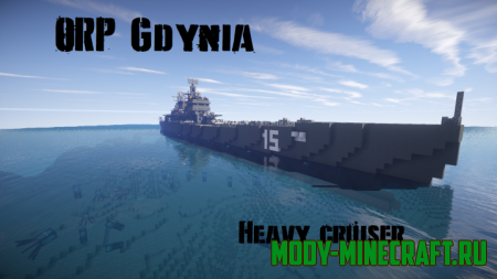 Карта ORP Gdynia- Heavy cruiser для Minecraft