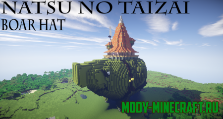 Карта Nanatsu no Taizai - Boar Hat для Minecraft