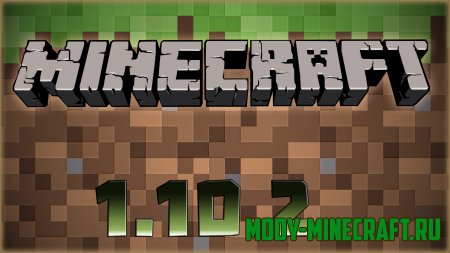 Minecraft 1.10.2