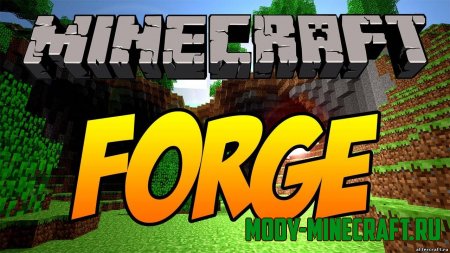 Minecraft Forge для Minecraft 1.9
