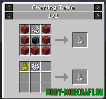 Мод Эндер Сумка для Minecraft 1.9.4 Мод Эндер Сумка для Minecraft 1.9.4