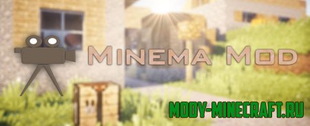 Мод для записи видео в Minecraft 1.9