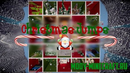 Рождественская карта Christmas Jumps для Minecraft
