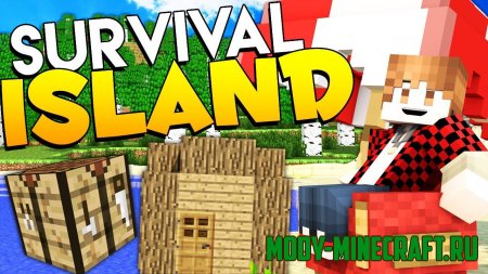 Карта Island Survival Map (Выживание на острове) для Minecraft