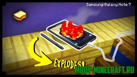Мод на телефон для Minecraft