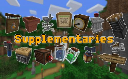 Мод на декор для Minecraft 1.16.5/1.15.2 (Supplementaries)