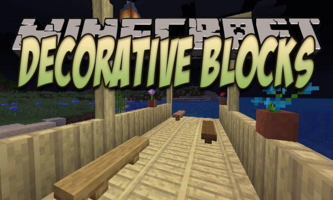 Мод на новые декоративные блоки для Minecraft 1.16.5/1.15.2/1.14.4 (Decorative Blocks)