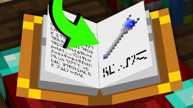 Мод на волшебные палочки для Minecraft 1.16.5/1.15.2/1.14.4/1.12.2/1.11.2/1.10.2/1.7.10 (NotEnoughWands)