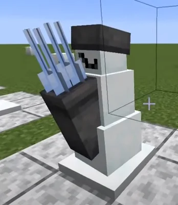 Ледяная мортира