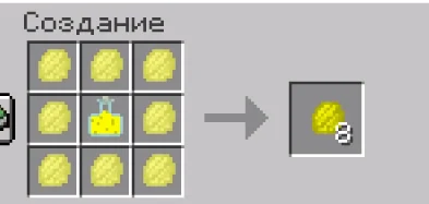 Сырые чипсы