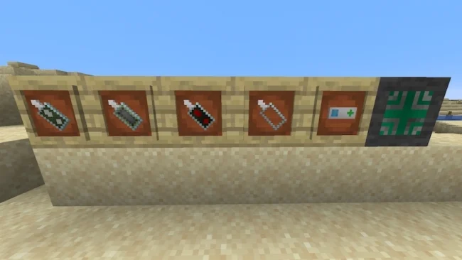 Предметы из мода