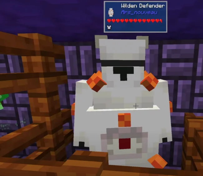 Дикий страж