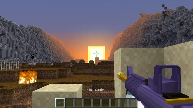 Новое огнестрельное оружие