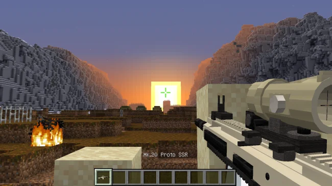 Новое оружие