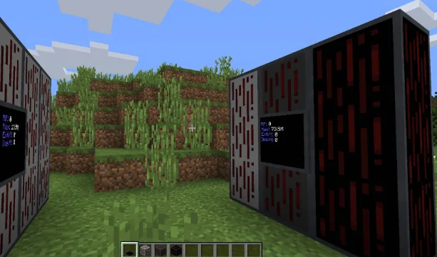 Станция на траве