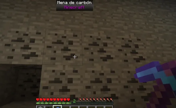 Блоки угольной руды