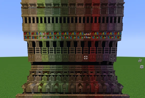 Большая постройка