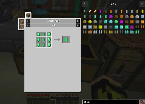 Крафт ранца