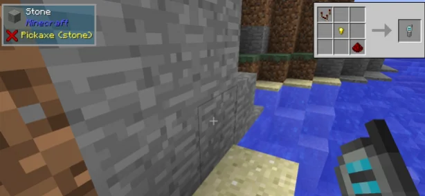 Информация о камне