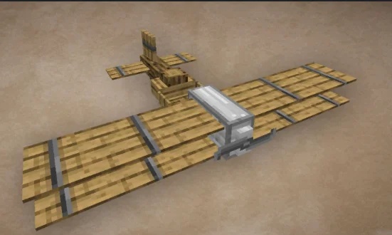 Вид самолёта