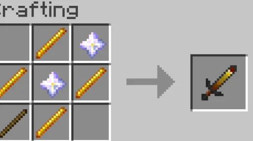 Крафт жертвенного меча