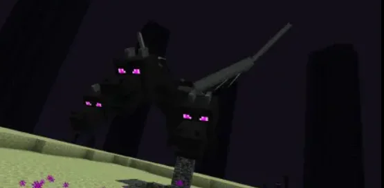 Морда дракона