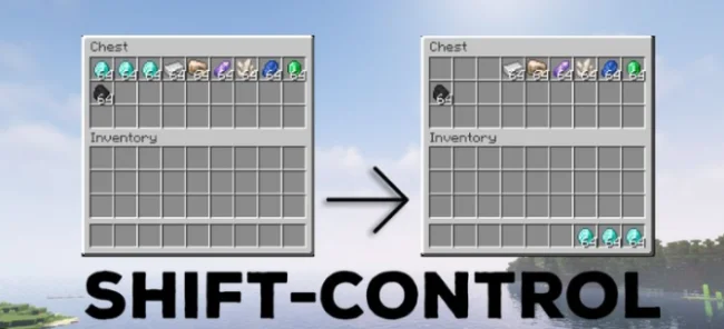 Команда для управления