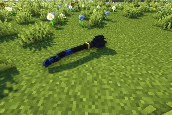 Синяя метла