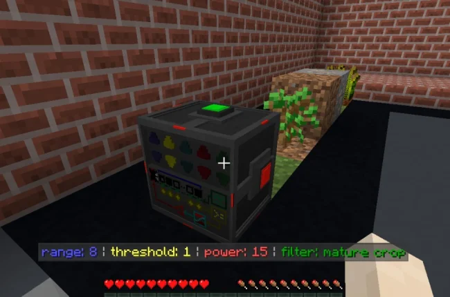 Новый механизм