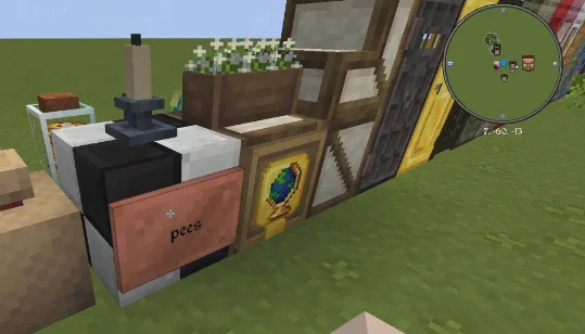 Медная табличка