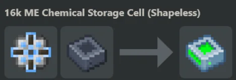 Ячейка хранения