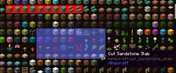 Предметы действующие в моде