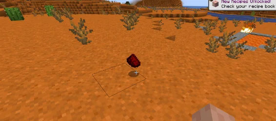 Сброшенный предмет