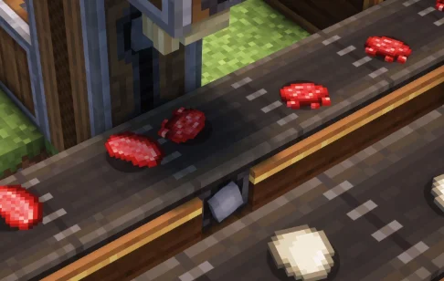 Пища из мода