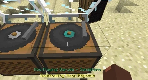 Музыкальный блок