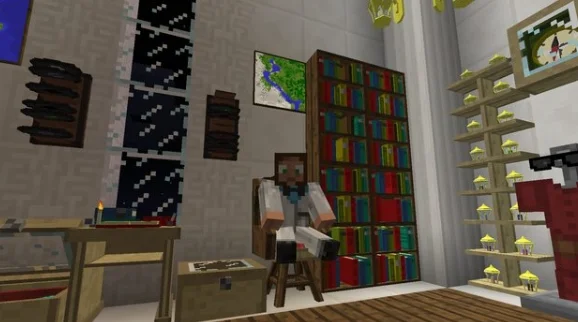 Библиотека