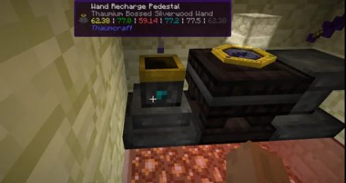 Информация о блоке