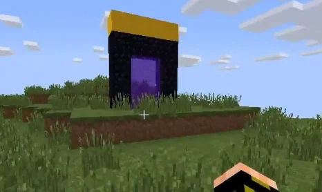 Портал на земле