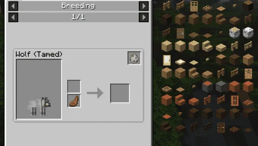 Корм для волка